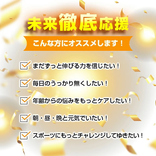 激安通販ショッピング 賢者のアルギニンシトルリン 2袋 アミノ酸 ビタミン BCAA DHA EPA 筋肉 HMB マカ クラチャイダム  トンカットアリ 推奨量たっぷり モンドセレクション受賞 qdtek.vn