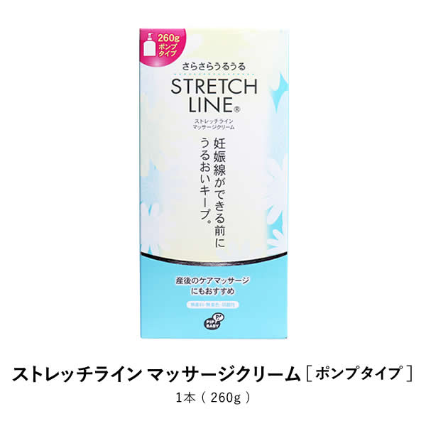 楽天市場】ビトレリンリキッド VITORELINLIQUID 2本 レスベラトロール シトルリン EGF 活力 ヒト幹細胞培養エキス 1000種類以上の 成分の中から持続、増大サポートに最も有用な成分を厳正配合！ : 日本通販センター楽天市場店