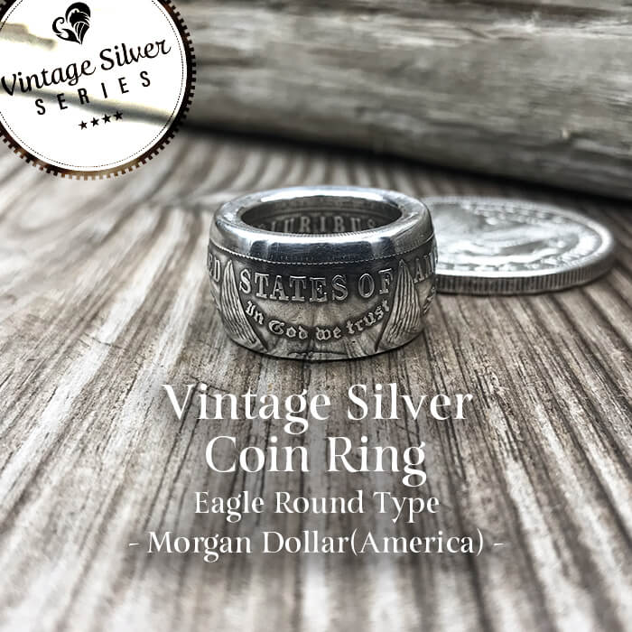 n.t.c/ntc/エヌティーシー/シルバーコインリング Morgan Dollar -Eagle- Round/銀