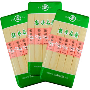 吉田製麺 卵めん ダンボール入り 4.5kg