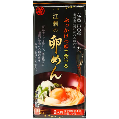 楽天市場】吉田製麺 卵めん ダンボール入り 6kg : ＮＴＳ Ｓｔｏｒｅ