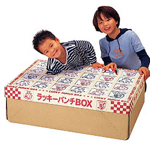 楽天市場 お手軽イベント用品 ジャンボラッキーパンチｂｏｘ 粗品 イベント景品の粗品屋本舗