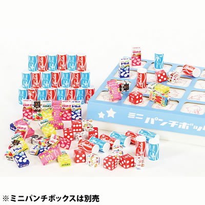 追加用 ミニパンチBOXお菓子（景品）