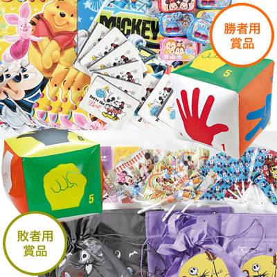 ジャンケンサイコロバトル キャラクター（D） 約60人用