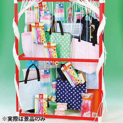 追加用 千本つり大会ホームキット 50人用 （景品）