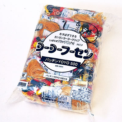 ヨーヨーフーセン パッチンYOYO 500セット