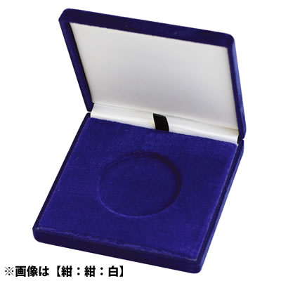 2318円 最新コレックション 2318円 11周年記念イベントが メダルケース FMTツイタテメダル メダル 40mm グレー