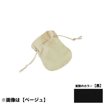 YポーチM <黒> No.50015 ×100セット