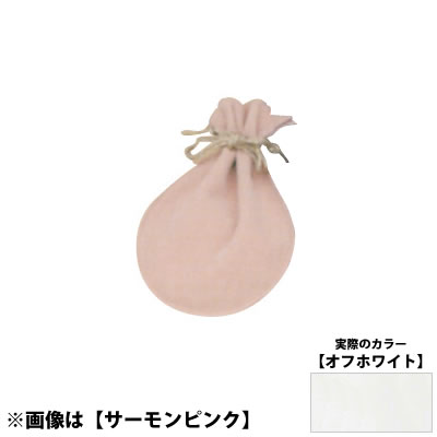 国産ポーチL <オフホワイト> No.676 ×100セット