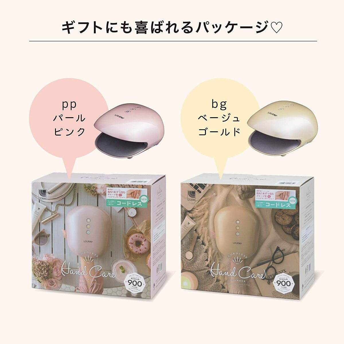 紺×赤 ハンドケア コードレス AX-HXL280pp - 通販 - edinburghcashmere ...