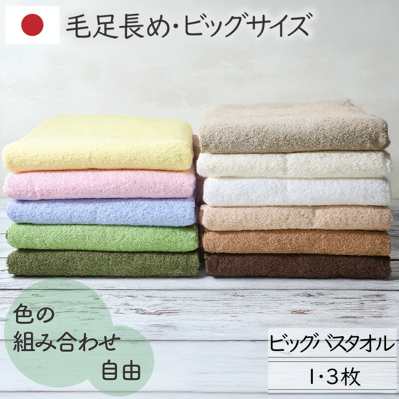 【特集】身寄りで色食い違い