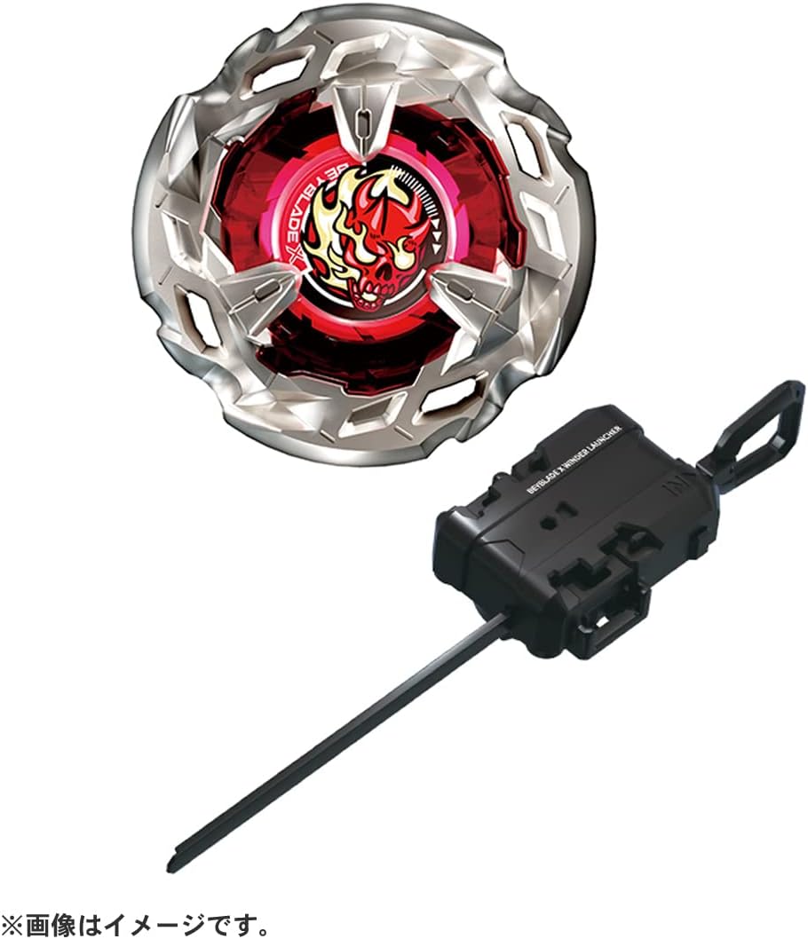 ベイブレードセット 9個 UX-04 バトルエントリーセットU｜製品情報｜BEYBLADE X タカラ
