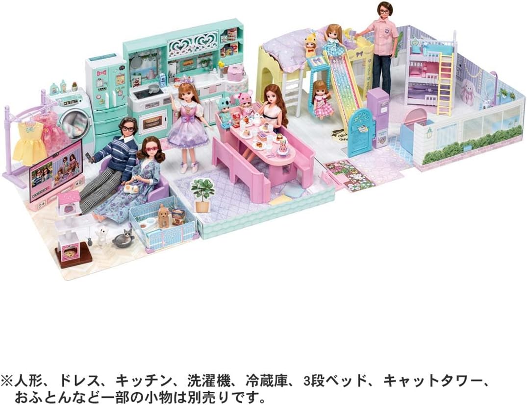 Takara Tomy - 美品　タカラ リカちゃん　白い白い家具　リビング3点セット 楽天市場】タカラ リカちゃん 白い白い家具 リビング3点セット