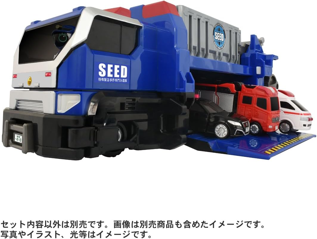 楽天市場】【ポイント15倍：スーパーSALE限定】 トミカ ジョブレイバー