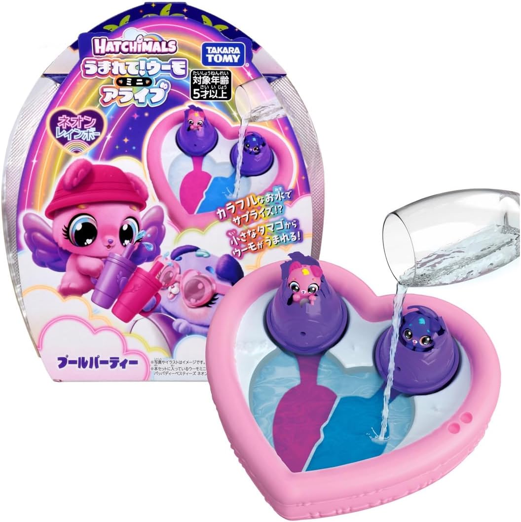 楽天市場】うまれて！ウーモ ミニ アライブ レインボー ハッチェリー