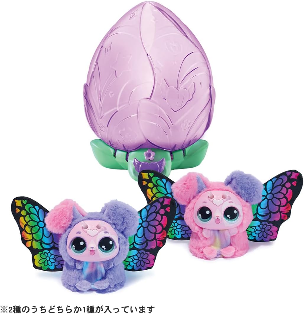 楽天市場】【送料無料】 タカラトミー うまれて！ウーモ アライブ