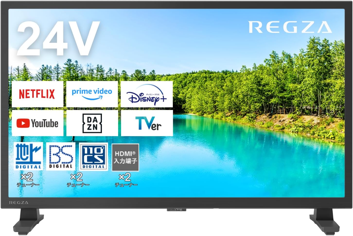 【早い者勝ち★】TCL 23年製　液晶カラーテレビ　32インチ　送料無料 TCL 再生品 テレビ 32型 FHD スマートテレビ GoogleTV 液晶