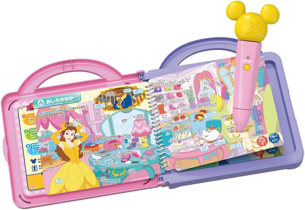 楽天市場】マジカルプレイタイム 日本語英語ことばがいっぱい!ペンで