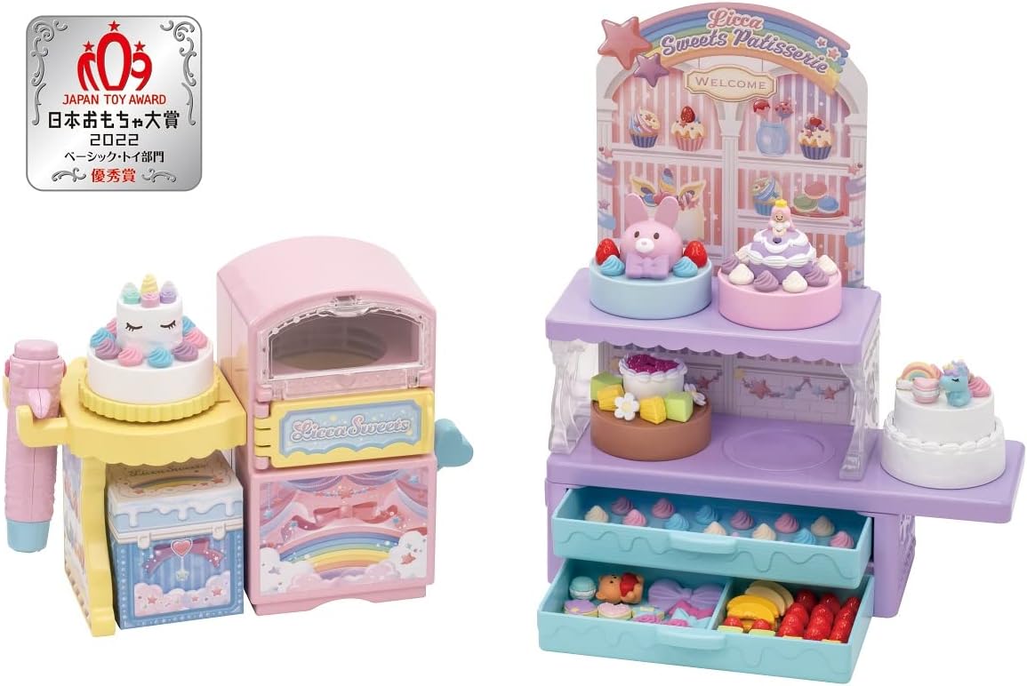 楽天市場】【送料無料】タカラトミー くまのプーさん えらべる回転6WAY