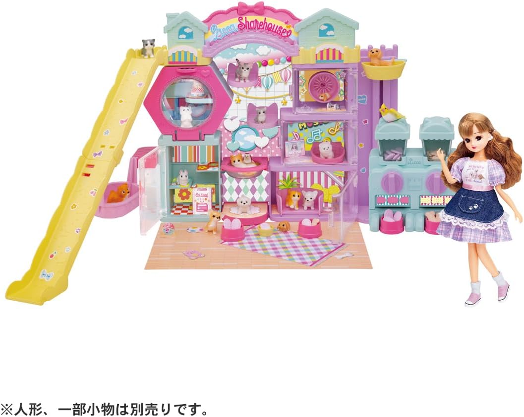 楽天市場】【ポイント20倍：新春ポイントアップ祭】 リカちゃん わん