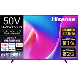 楽天市場】【送料無料】 Hisense 43V型 4K液晶スマートテレビ 43E6N