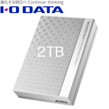 (単品限定購入商品)アイ・オー・データ機器　USB3.0/2.0対応 ポータブルハードディスク 2TB EC-PHU3W2D