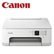 【貨物輸送無料】キヤノン A4色つやインクジェット練りあわせる機 PIXUSTS7530（白いこと）5071C021
