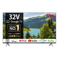 テレビ TCL 50V型 チューナーレステレビ 4K対応液晶 Google TV Amazon | TCL 50P63H [50型 チューナーレステレビ] | テレビ 通販