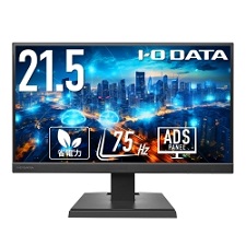 【貨物輸送無料】 アイ・オー・データ機器 広広とした液晶見せびらかす 21.5型/1920×1080/アナログRGB、HDMI/黒いこと/金棒引き：あり/よりサステナブルな見せびらかすへ/3辺ひな形受け答え DI-A221DB