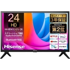 Hisense ハイセンス 24型 液晶テレビ 2020年製 qzx0027844.jpg