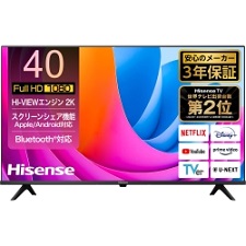 ハイセンス Hisense 43U7N 43インチ液晶テレビ 量子ドット HISENSE 43U7N 4K液晶テレビ 【43V型/量子ドット/144Hzゲーム