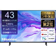 楽天市場】【送料無料】 Hisense ハイセンス 24V型 ハイビジョン