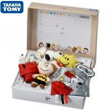 楽天市場】【送料無料】 タカラトミー 折りたたみベビーベッドにも対応