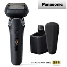 【5年長日月引きうける無料付】パナソニック 子ヒツジ短距離競走PRO 6枚刃（手工芸品黒いこと） ES-L690U-K