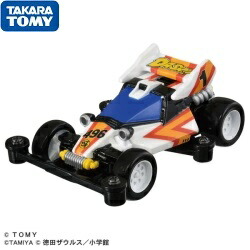楽天市場】【送料無料】ダッシュ!四駆郎 プルバックカー 楽天市場】【送料無料】ダッシュ!四駆郎 プルバックカー