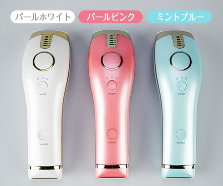家庭用脱毛器 シャインエステボーテスペシャルセット 日テレポシュレ 