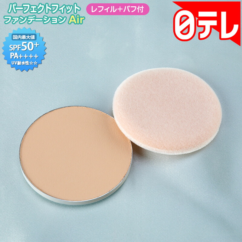 通販で人気❣️美容液クレンジング　済州島シトラス　 コスメドルチェ コスメドルチェ 美容液クレンジング 済州島シトラス2本セット