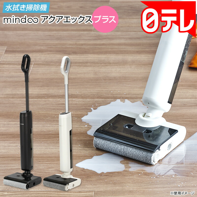 楽天市場】ナインテイルズ スピードリフト2本セット 【期間限定6