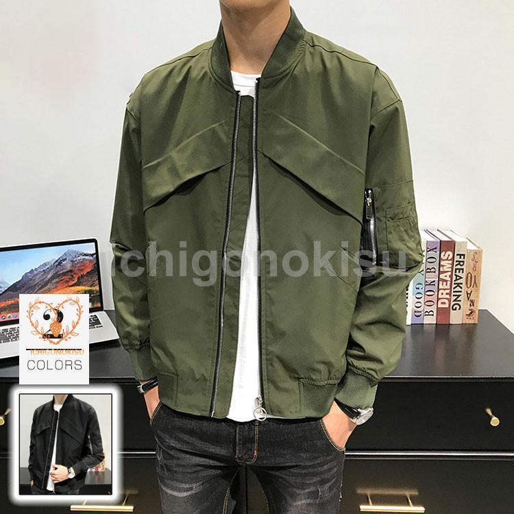 ビジネスコート メンズ 春秋　メンズジャケット無地 シンプル メンズアウター　メンズ　ジャンパー 大きいサイズ30代40代 50代 60代｜nu_BE 7,635円