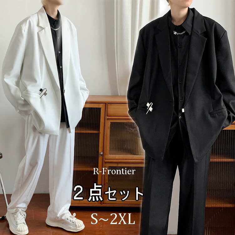 楽天市場】新生活 装 セットアップ ヒップホップ 大人 メンズ 白