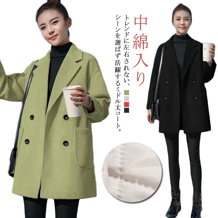 韓国モデル愛用】 韓国ブランド ツイード ロングコート 厚手コート 