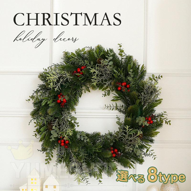 クリスマスリース 玄関 クリスマス オーナメント ヌードツリー 置物 クリスマスリース ギフト 玄関 飾り 北欧 クリスマスリース リスマス花輪 壁掛け 玄関飾り おしゃれ プレゼント インテリア ディスプレイ 祝い クリスマスプレゼント ギフト お歳暮 店舗 壁掛け 丸いリース｜nu_BE