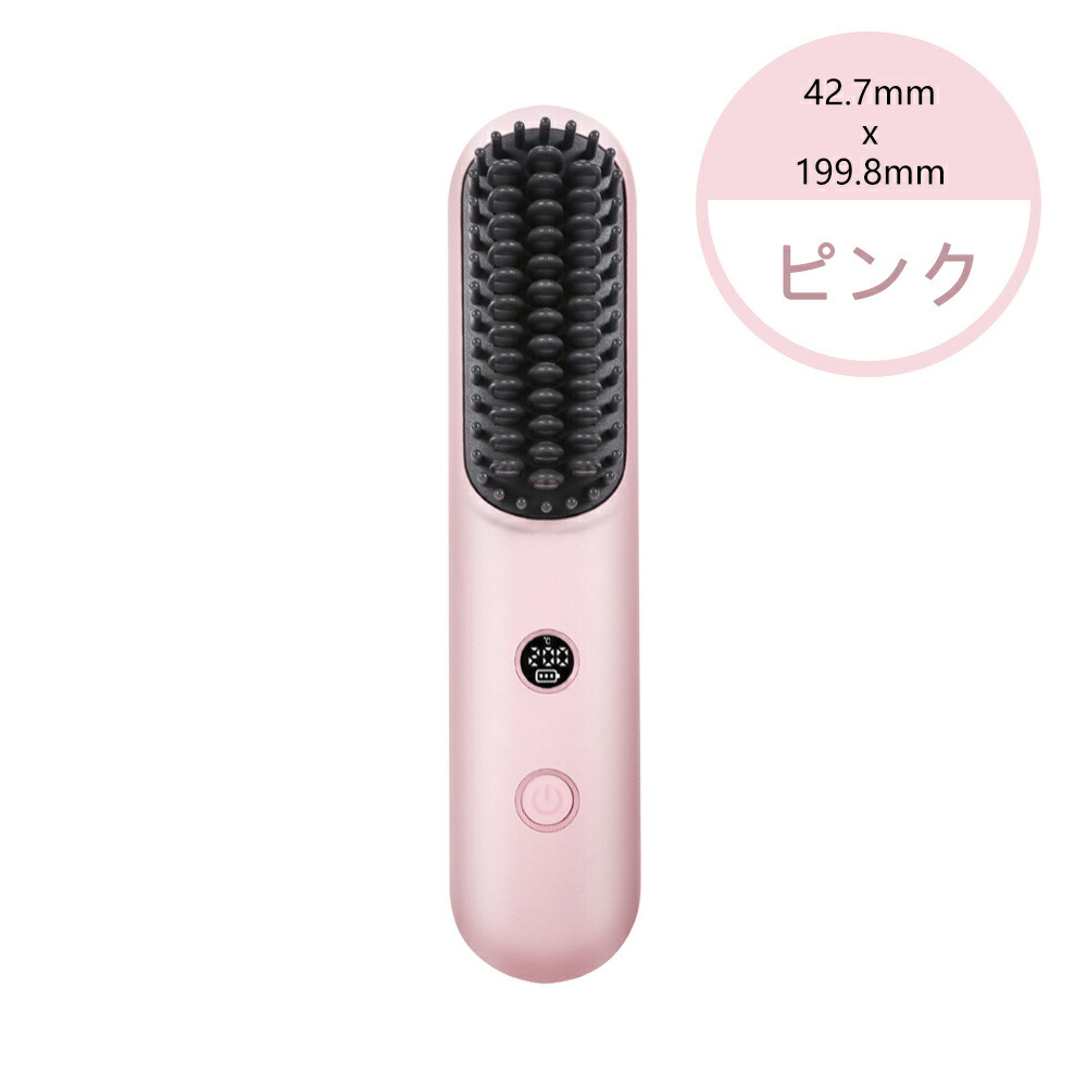 クシ 持ち運び 櫛 コーム くし 艶 まとまる ヘアコーム ブラシ ヘアブラシ ピンク レディース 女性 おしゃれ かわいい 携帯 軽量 テールコーム xu-a-2