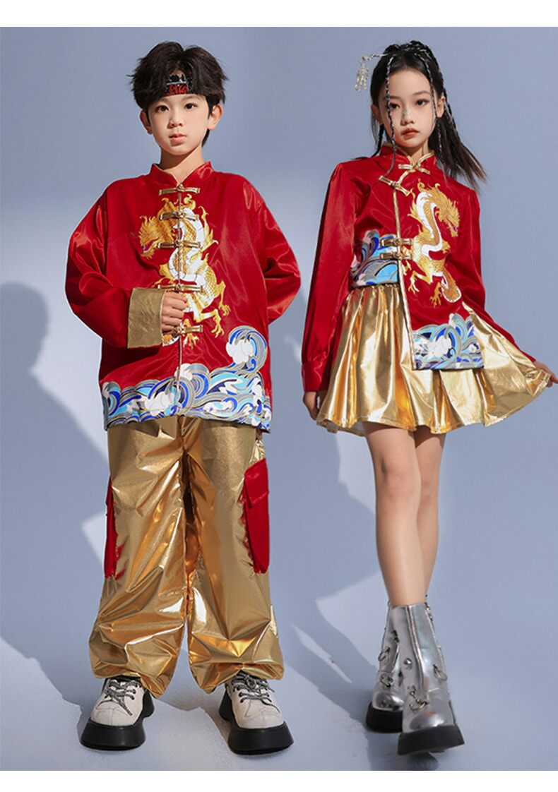 チャイナ服 キッズ ダンス衣装 子供服 チア チアガール jazz セットアップ ジャズダンス 女の子 男の子 中国風 ワンピース ストリート キッズダンス衣装 ヒップホップ チャイナドレス ダンスウェア ジュニア レッスン着 B系 イベント衣装 ステージ衣装 hiphop