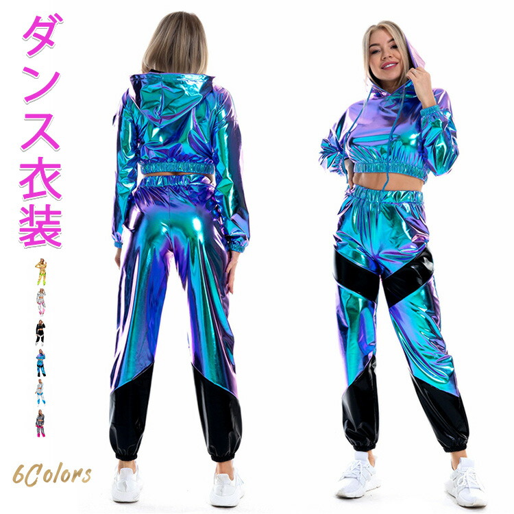 社交ダンス御召しもの セットアップ 背広 ズージャー社交ダンス服 公演服 御居処跳ねる 成年者 レディースお臍出し パーカー ズボン下 今めかしい JAZZ HIPHOP 韓国 運動競技風 上演服 習い事着 訓練を受ける服 倶楽部公演 トップス 長袖 ズボン チアガール  でき事御召しもの 上演御召しもの