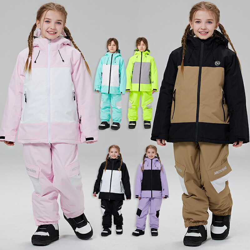 送料無料 子供服 スキーウェアセット スノーボードウェア スノボ上下セット キッズ スキーセットアップ スノーボードウェア スキーウェア スノボウェア 2点セット ジャケット+ビブパンツ アウター ロングパンツ 長ズボン 男の子 女の子 ジュニア 海外通販
