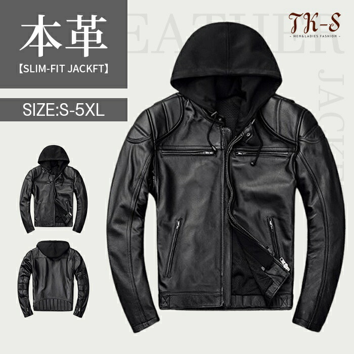S~5XL ライダースジャケット メンズ 本革 牛皮 ボンネット付き添い人 脱着能力のある 裏メッシュ 細身 か細い メンズ ダブルライダース シングルライダース アウター 革ジャン 今めかしい カッコイイ 御前上等感 防風 雨合羽 秋服 冬服 春服 彼 TK-S