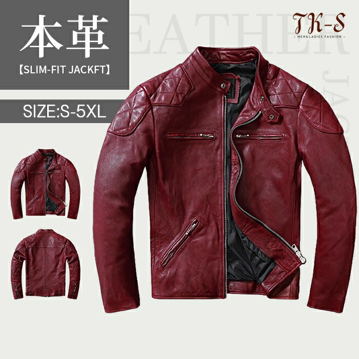 S~5XL ライダースジャケット ライダース メンズ 本革 羊革 立ち襟 なめし革上衣 メンズ ダブルライダース 油絵の具蝋涙産業 アウター 子ヒツジなめし革 革ジャン 今めかしい カッコイイ 御前上等感 防風 秋服 冬服 春服 彼 差し上げ物 TK-S