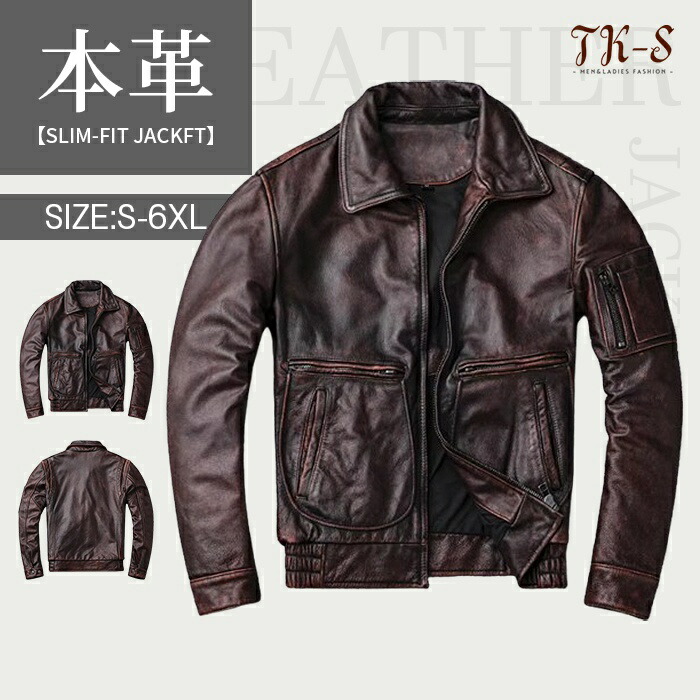 S~6XL 本革上衣 メンズ 牛皮 なめし革上衣 アウターフライトジャケット 本革 革ジャン ヴィンテージ産業 自動二輪車上衣 成人男性 ライダースジャケット ライダース 御前上等感 防風 秋服 冬服 春服 気が大きい大きさ 彼 TK-S