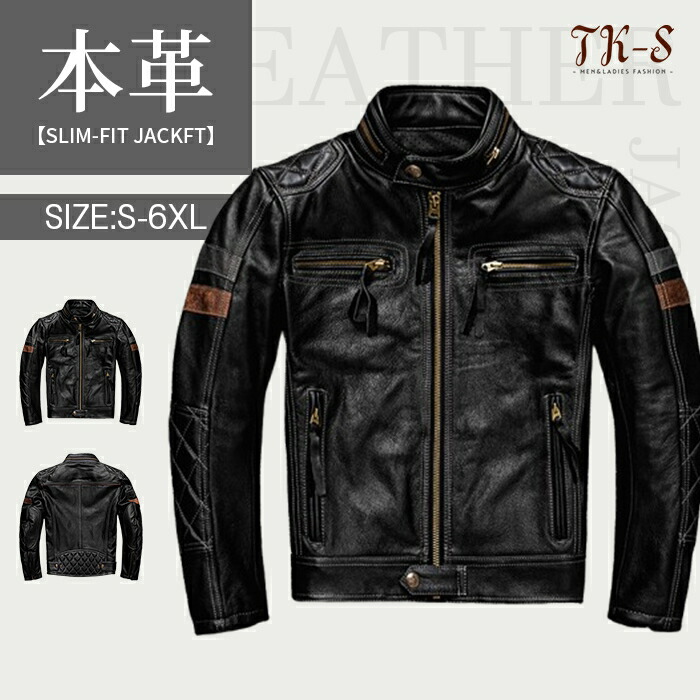 S~6XL ライダースジャケット ライダース メンズ 本革 牛皮 立ち襟 なめし革上衣 メンズ ダブルライダース シングルライダース アウター 裏メッシュ 革ジャン 今めかしい カッコイイ 御前上等感 防風 秋服 冬服 春服 彼 差し上げ物 TK-S